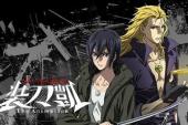 SWORD GAI 装刀凯 The Animation(2018日本7.5分冒险,神魔,剧情片)SWORD GAI 装刀凯 The Animation 第1话 佐尔特该隐的苏醒