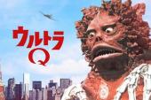 奥特Q(1966日本8.9分真人,格斗,科幻片)奥特Q 第1话 打倒哥美斯
