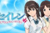 清恋(2017日本8.5分美少女,校园,恋爱片)清恋 第5话 宫前透 第1章 交换