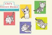 甜甜私房猫 第一季(2008日本9.2分搞笑,剧情片)甜甜私房猫 第一季 第11话 小奇被领养了.