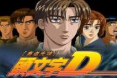 头文字D 第一部(1998日本9.3分竞技,青春,热血片)头文字D 第一部 第6话 新的挑战者